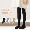 Meia-calça Feminina Primavera e Outono Algodão Penteado Fina Leggings de Bebê Meia-calça Infantil Lolita Verão Meias de Seda Brancas