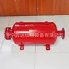 Canhão de Ar Tipo Kqp-B para Usinas de Lavagem de Carvão, Desbloqueador de Silo Resistente a Altas Temperaturas, Dispositivo Quebra-Arco, Desbloqueador de Nitrogênio
