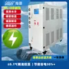 Enfriador de Agua Industrial de Baja Temperatura Aine Hailing para Plástico, Láser, Galvanoplastia, Equipo de Refrigeración de Alta Eficiencia Enfriado por Agua con Control de Temperatura de Precisión