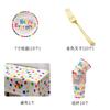 Decoração Descartável de Aniversário Suprimentos para Festa Prato de Papel Copo de Papel Conjunto Prato de Sobremesa para Casamento Prato de Papel para Bolo