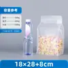 Bolsa de pie con sellado de ocho lados transparente, bolsa de embalaje de plástico para alimentos para frutas secas, frutos secos tostados, cacahuates y semillas, con asa de autocierre