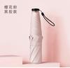 Paraguas Ultra Ligero de Plumas Estilo Japonés con Recubrimiento Negro Engrosado para Protección Solar, Paraguas Plegable para Mujer, Paraguas Portátil de Lápiz, Paraguas Publicitario de Regalo
