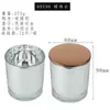 Taza de vidrio electrochapado para vela DIY hecha a mano casera recipiente para vela de aromaterapia de cera de soja Portavelas decoración taza vacía venta al por mayor