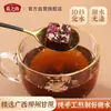 Azúcar Moreno Yanzhifang, Puramente Hecho a Mano, Método Tradicional, con Ejiao y Dátiles Rojos, Cubos de Azúcar Moreno, Azúcar Moreno de la Vieja Escuela, Empaquetado Individualmente