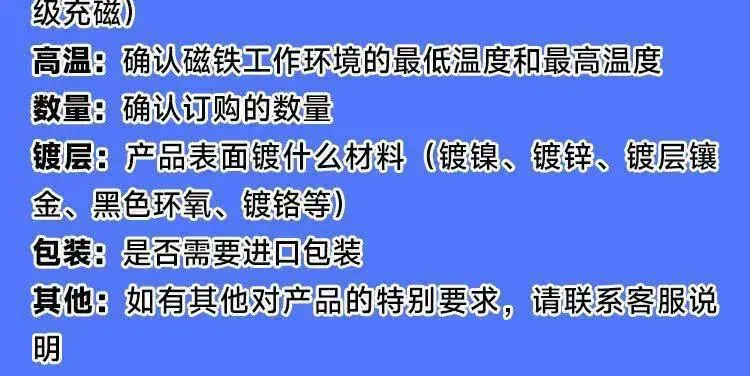 微信图片_20250909175600