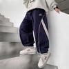 Pantalones Deportivos para Niño Primavera y Otoño 2025 Nuevo Estilo para Niños Mayores, Pantalones Deportivos de Otoño para Niño, Pantalones Casuales Marca de Moda