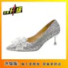 Sapatos de Salto Alto com Strass Cor Champagne de Nicho High-End 2025 Novo Estilo Francês Borboleta Stiletto Elegante Bico Fino Sapatos de Salto com Lantejoulas