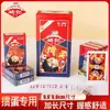 Yjgcs] Cartas de Juego Fábrica Original al por Mayor, Caja Completa de 100 Mazos en Cajas de Papel, Wholesale Barato, Otras Flores de Seda