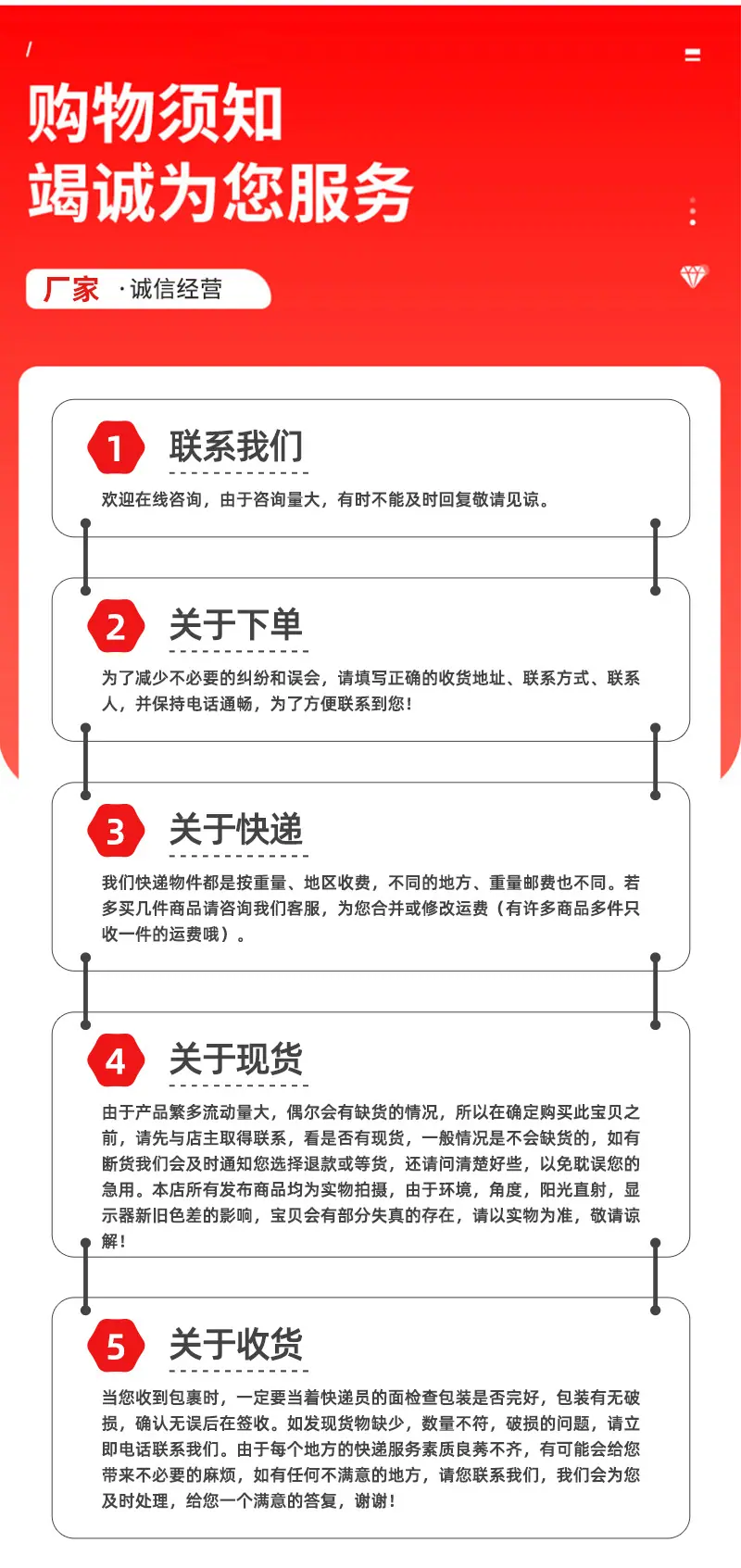 详情_07.jpg
