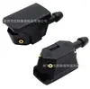 Bocal de água de 4 vias para caminhão, bocal de água para limpador de carro, bocal de pulverização tipo braço de 8 mm e 9 mm com ajuste de quatro saídas.