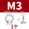 Tuercas de elevación, Tornillos, Pernos, Tapas de tornillo de acero inoxidable estándar nacional 304/316, Anillos en D triangulares, de estilo japonés, con base alta, para uso marino
