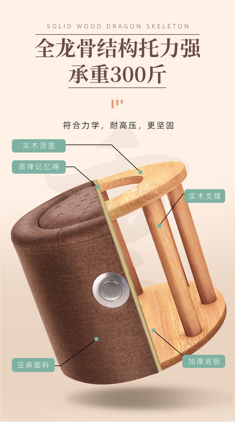加高蒲团详情_07.jpg