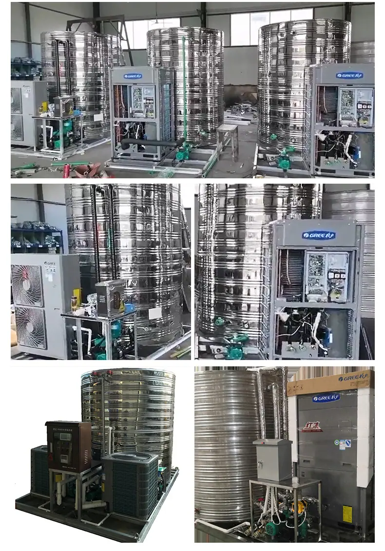 格列空气能热水器_11