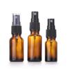 Botella de aceite esencial color té, botella de vidrio para esencias, botella portátil para esencias, 5 ml-100 ml, subenvasado para cosméticos, botella para mezclar DIY