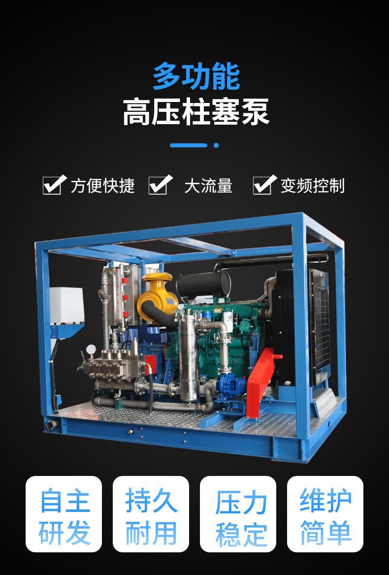 250E详情图_04