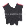 Guantes de Silicona con Perlas para Peluquería, Resistentes al Calor a 300 Grados para Rizadores, Planchas, Protección contra Altas Temperaturas