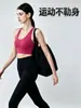Sujetador deportivo integrado fijo para mujer, chaleco deportivo de fitness para correr de alta intensidad, chaleco de yoga a prueba de impactos y de soporte