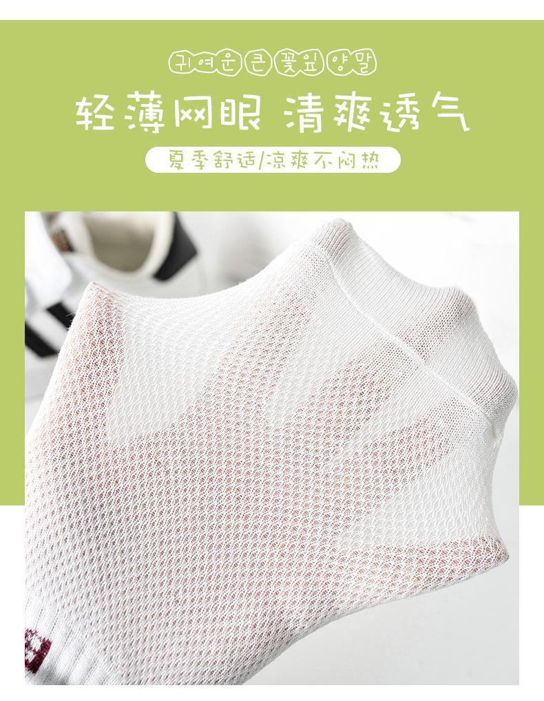 3个拼款_05