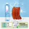 Bolsas de vacío de nailon engrosado, bolsas de vacío para alimentos engrosadas, bolsas transparentes selladas herméticamente de plástico para uso comercial para congelación y conservación