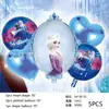 Explosões de comércio exterior novo traje de balão de filme de alumínio de desenho animado suprimentos de decoração para festa de aniversário 5 peças balão de folha de alumínio com cartão