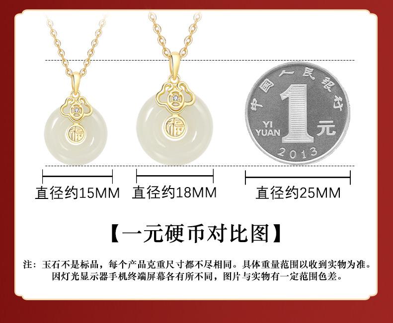 详情页.jpg