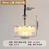 Luminária Pendente Sino dos Ventos Estilo Francês Lâmpada de Sala de Estar Estilo Vintage Creme Atmosfera Elegante Romântica de Alta Classe Corredor Lâmpada de Quarto Principal