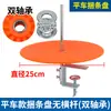 Bandeja para dobladillos de máquina de coser, bandeja de alimentación de tiras, máquina de coser de cama plana, soporte para tiras de ribeteado de borde, bandeja de rodillo para tiras, máquina de coser overlock, plato giratorio