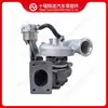 El turbocompresor 5325100 es adecuado para motores Cummins
