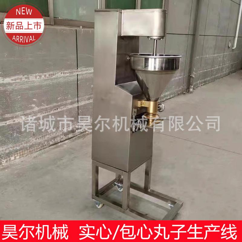 实心丸子机 (4).png