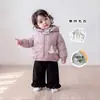Conjunto de Invierno para Niña Bebé Unicornio Chaqueta de Plumas Capa Base Pantalones de Algodón con Volantes Conjunto de Tres Piezas Ropa Infantil Zhi Li
