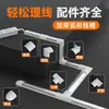 Canal de Aluminio para Cableado de Piso Expuesto, Cubierta de Cable Semicircular Curva, Clip Antipasos