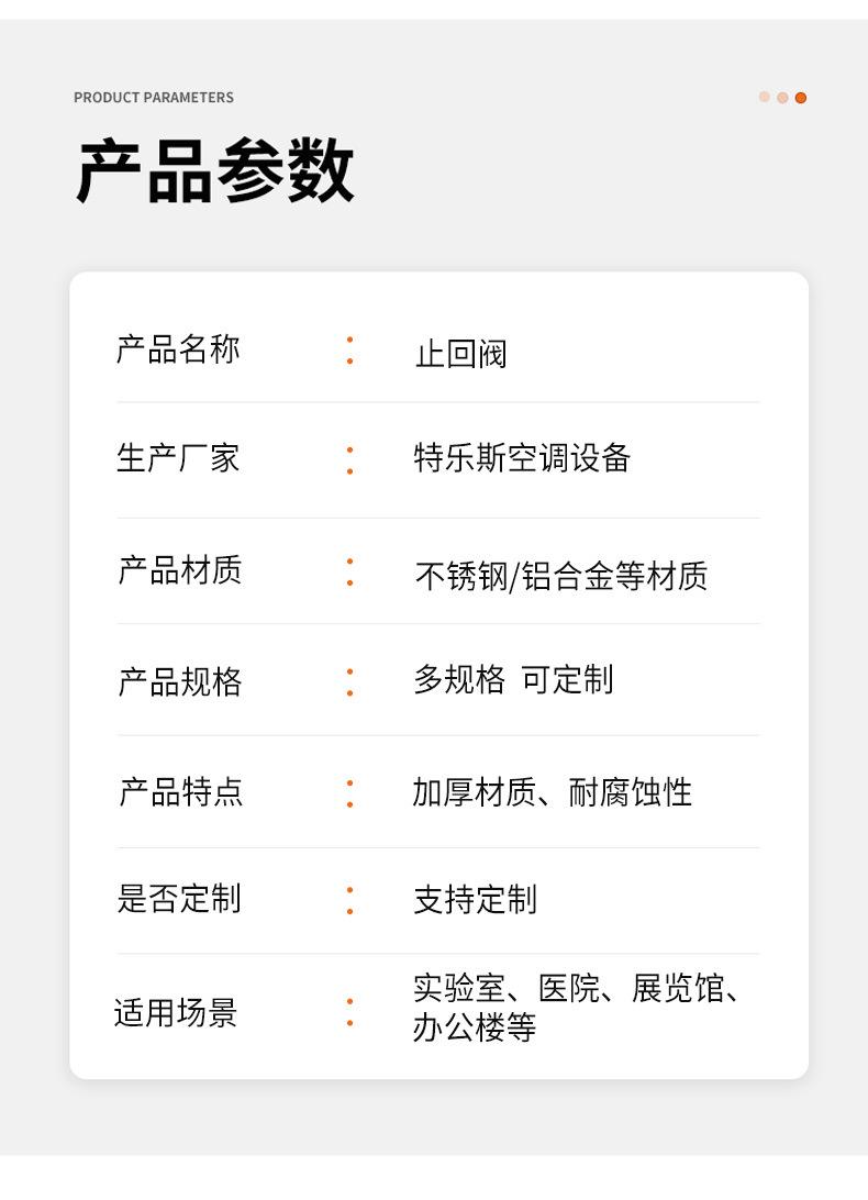 未标题-1_09.jpg