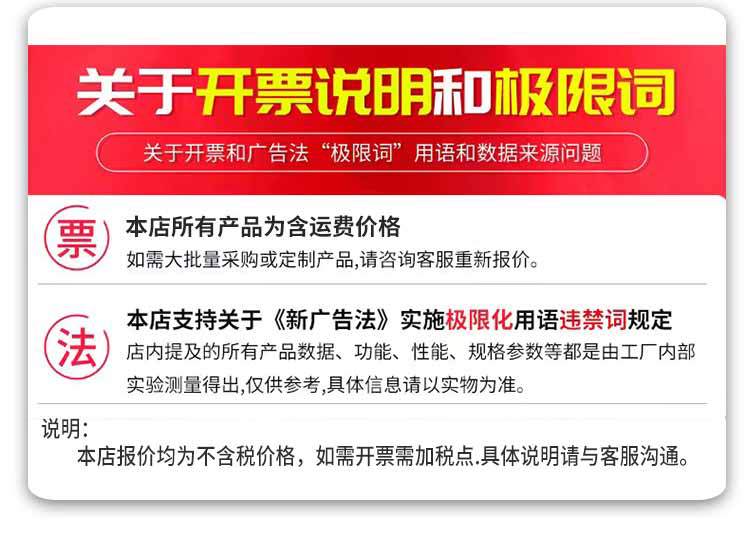 100吨x4000折弯机折弯机详情页_13.jpg