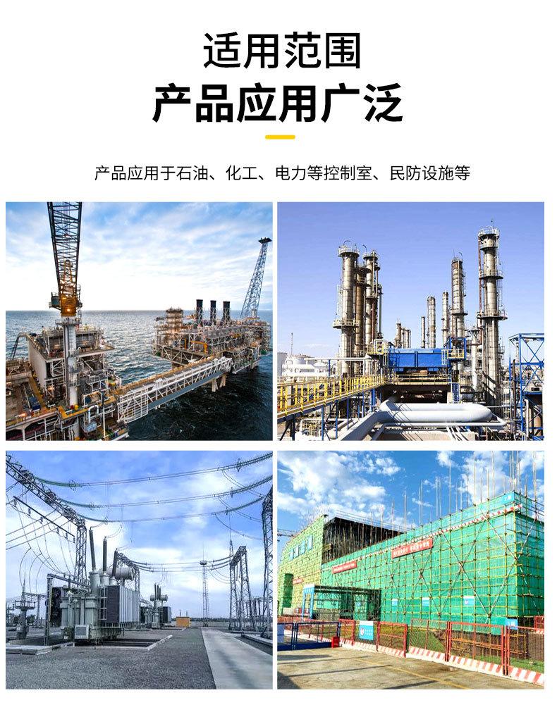抗爆阀_12.jpg