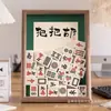 Adornos de Marco de Fotos de Mahjong Toque de Mamá Tarjeta Buena Marco de Madera Maciza Hecho a Mano Regalo Día de la Madre Día del Padre Cumpleaños Personalización