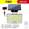 Luces Solares de Pared Transfronterizas, Iluminación para Exteriores, Luces Solares para Jardín, Luces para Garaje, Luces Giratorias con Sensor de Movimiento