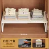 Importado do Japão Divisória em Camadas Retrátil para Guarda-Roupa Prateleira de Armazenamento Deslizante para Closet Grade Divisória de Guarda-Roupa Artefato