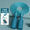 Cuerda de saltar inalámbrica con peso de doble propósito para adultos para ejercicio en interiores, cuerda de saltar con bola grande y cable de acero, al por mayor
