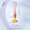 Mismo Estilo que el Lingote Atractor de Fortuna Chapado en Oro, Calabaza, Amuleto de la Suerte, Bestia Tragadora de Oro, Loto, Colgante para Teléfono de Animal del Zodiaco de la Tienda Puzuo Gold