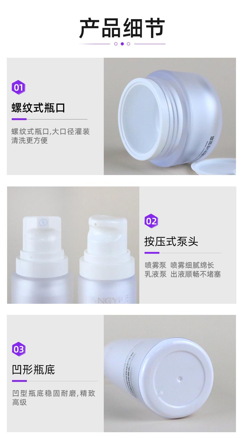 超工详情页_04.jpg
