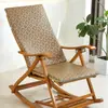 Cojín Reclinable Verano Hielo Vid Grosor Esponja Cojín Mecedora Plegable Silla Bambú Perezosa Verano Hielo Seda Refrigerante Esterilla Cojín Asiento