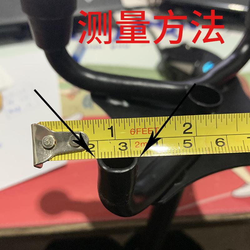 大四脚CE