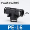 Conector Rápido Neumático en T de Tres Vías Espiga Diámetro Variable Plástico Blanco/Negro Tapón para Tubo de Aire Pe6-8-10