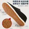 Sapatos de Pano Old Beijing Masculino e Feminino Xiangyun Solado de Mil Camadas Antiderrapante Resistente ao Desgaste Respirável Antiodor Sapatos Genuínos Sapatos Casuais de Pano de Cano Baixo Masculino