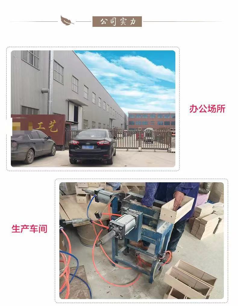 微信图片_202204290954312