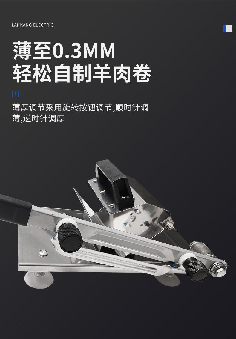 详情_07