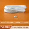 Tira Decorativa para Porta de Armário Blister Estilo Francês Linha Macia de PVC Arco de Gesso Tira de Borda Curva Acabamento de Canto para Parede de Fundo