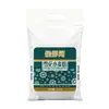 Harina Jinshahe 5kg Copo Harina de Trigo Casera 2.5kg para Dumplings, Horneado, Panes al Vapor, Fideos