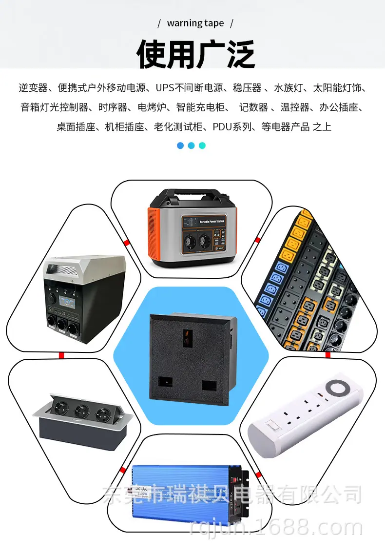 小英规Y-02插座-详情_08.jpg