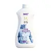 Detergente para Rellenos de Chaquetas de Plumas Magia para Rellenos de Chaquetas de Plumas Detergente para Lavado de Chaquetas de Plumas Lavado a Máquina Limpieza Especial Suavizante